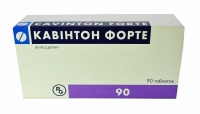 Кавинтон форте 10 мг №90 таблетки