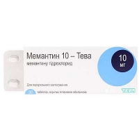 Мемантин Тева 10 мг N30 таблетки